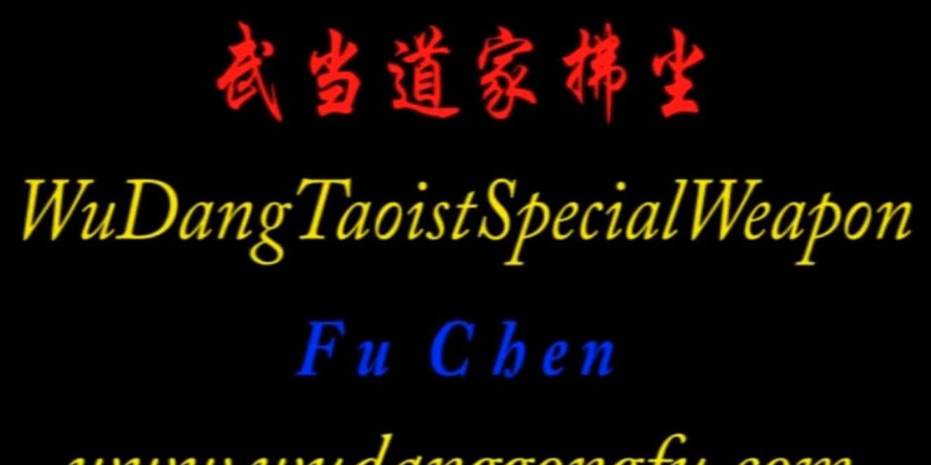 video-fuchen video-fuchen