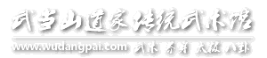 watermark