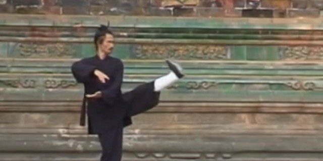 video-taihequan