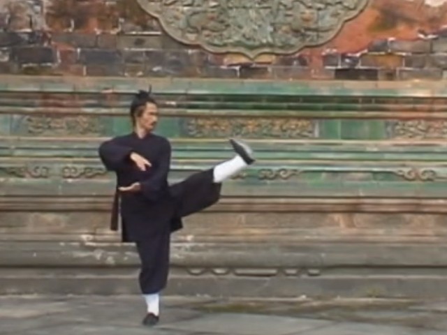 video-taihequan
