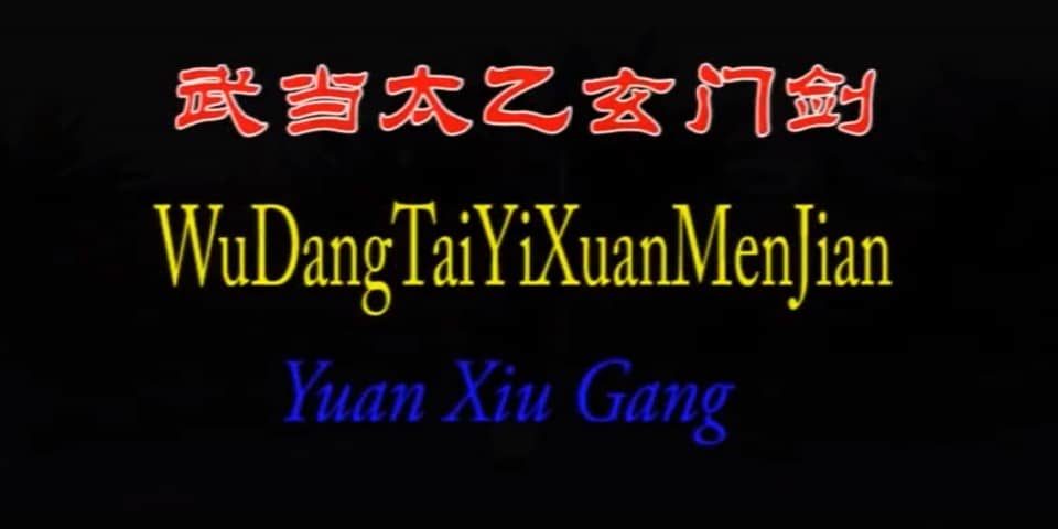 video-taiyixuanmenjian
