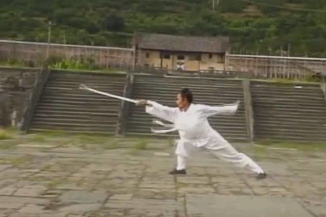 video-danjian