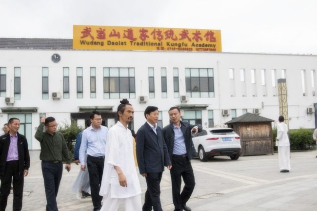 吴书记武馆考察调研