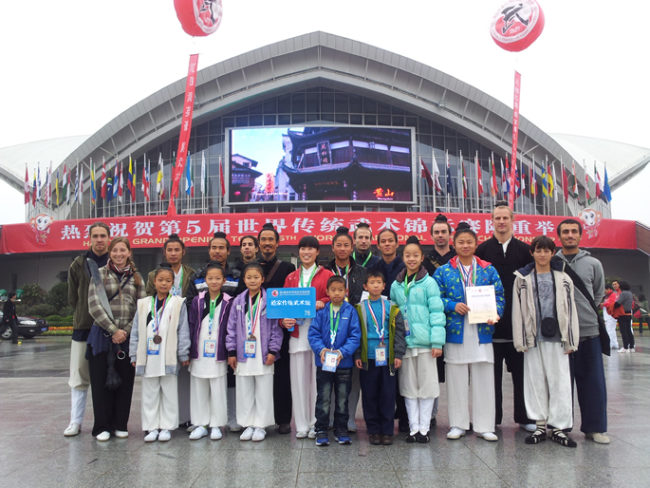 第五届世界传统武术锦标赛结束 载誉而归
