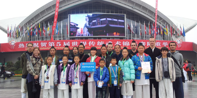 第五届世界传统武术锦标赛结束 载誉而归