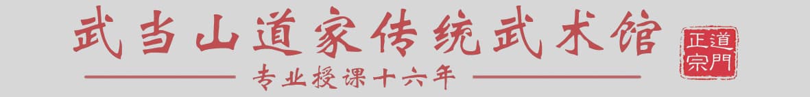 banner200819