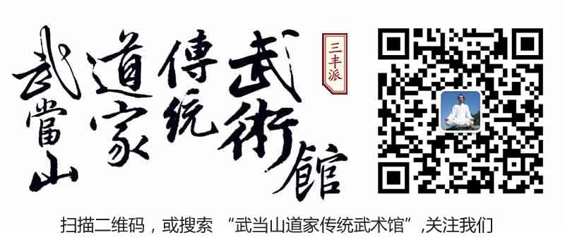 wxbtiao