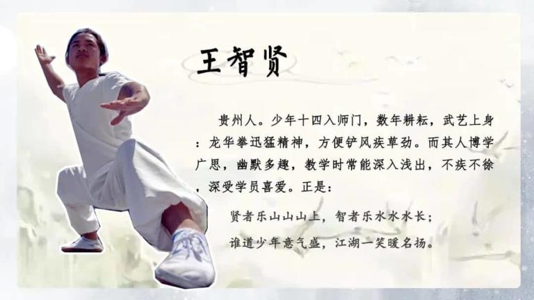 20220503jiaolian-4