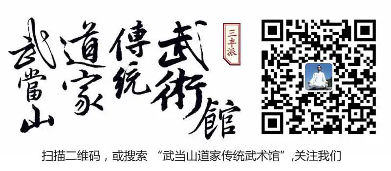 wxbtiao