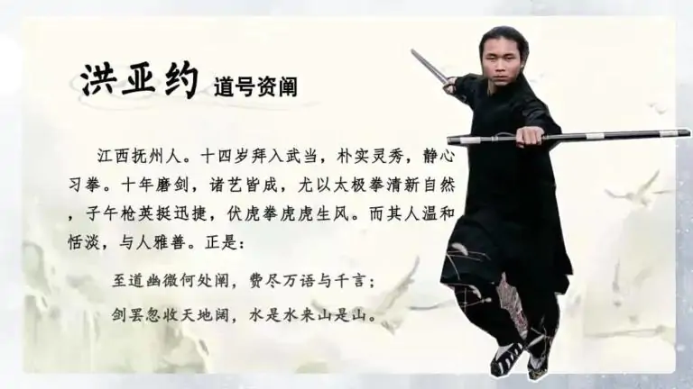 20220503jiaolian-1