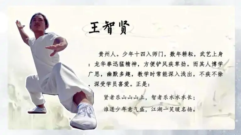 20220503jiaolian-4